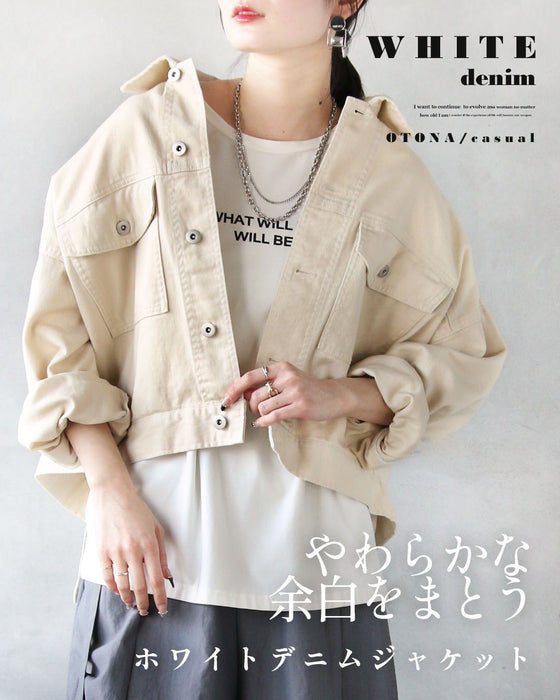 やわらかな余白をまとう ホワイトデニムジャケット