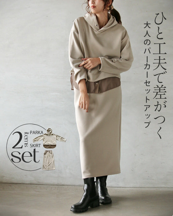 ひと工夫で差がつく、大人のパーカーセットアップ