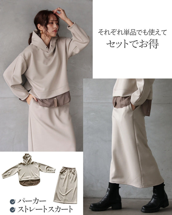 ひと工夫で差がつく、大人のパーカーセットアップ