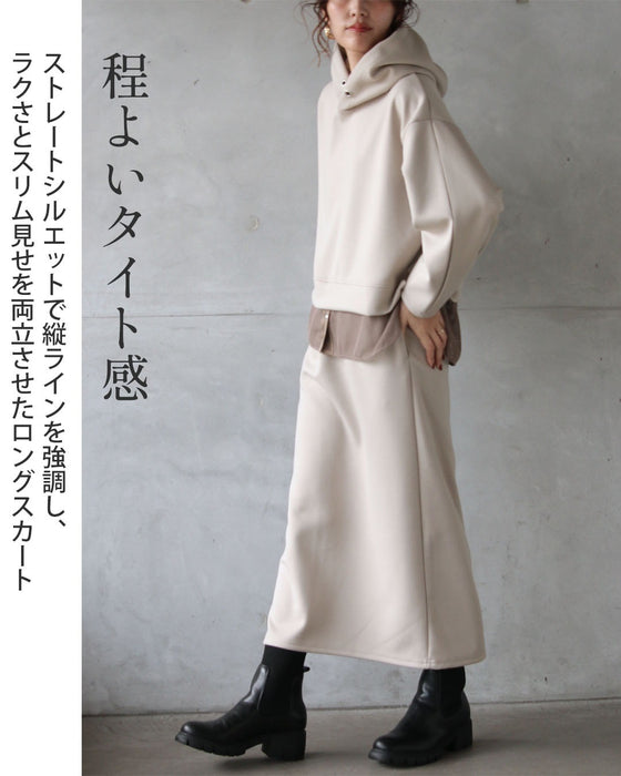 ひと工夫で差がつく、大人のパーカーセットアップ