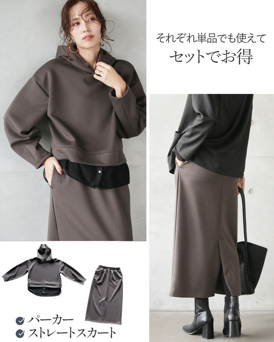 ひと工夫で差がつく、大人のパーカーセットアップ