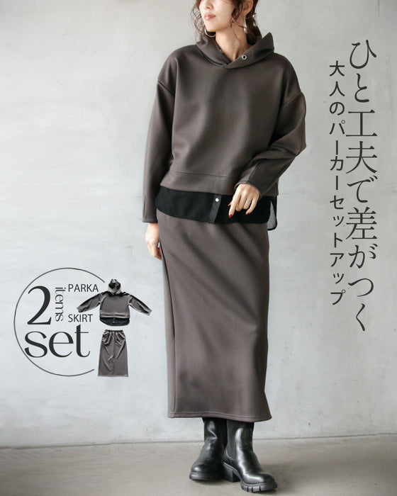 ひと工夫で差がつく、大人のパーカーセットアップ