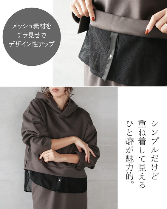 ひと工夫で差がつく、大人のパーカーセットアップ