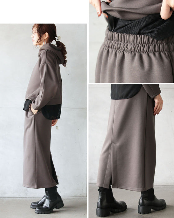 ひと工夫で差がつく、大人のパーカーセットアップ