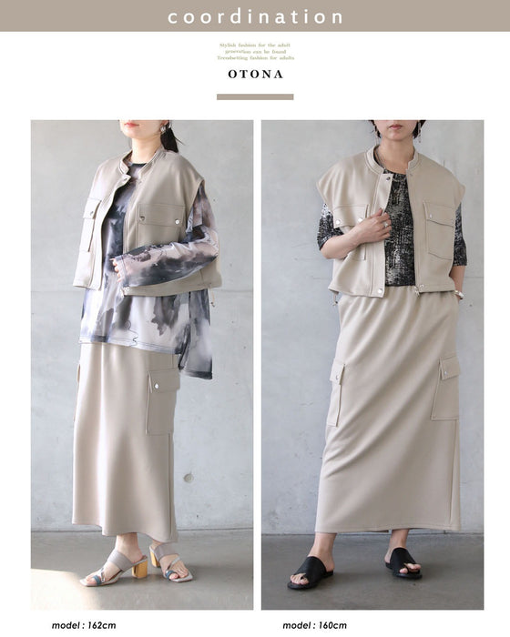 力を抜いて、品よく。着回し自在なベスト＆スカート