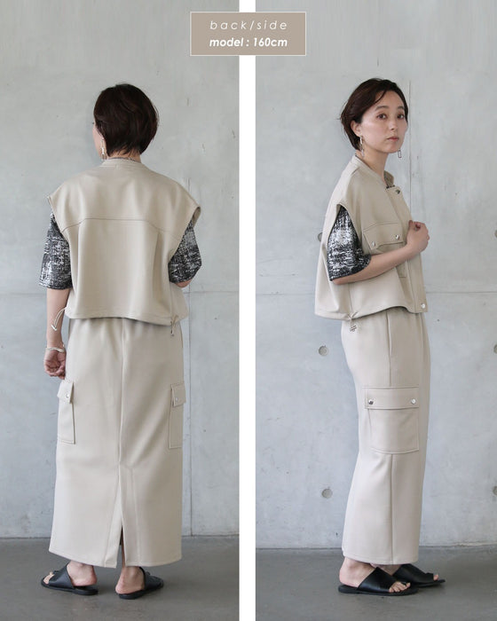 力を抜いて、品よく。着回し自在なベスト＆スカート