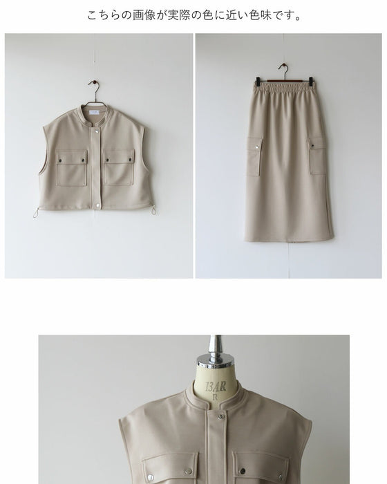 力を抜いて、品よく。着回し自在なベスト＆スカート