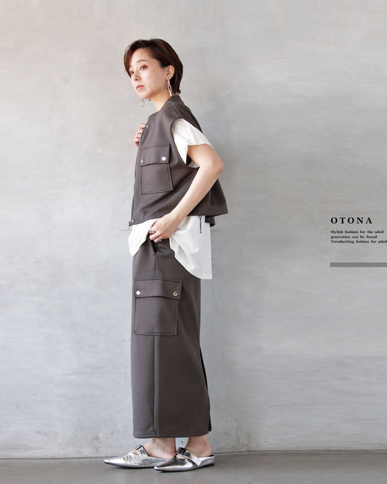 力を抜いて、品よく。着回し自在なベスト＆スカート