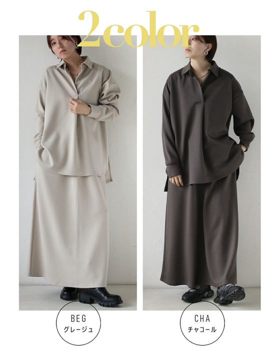 きちんと見えする大人のための抜け感セットアップ