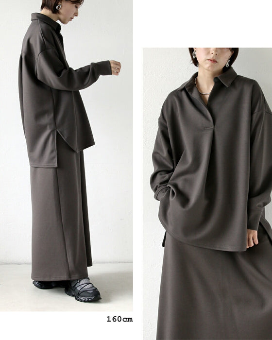 きちんと見えする大人のための抜け感セットアップ