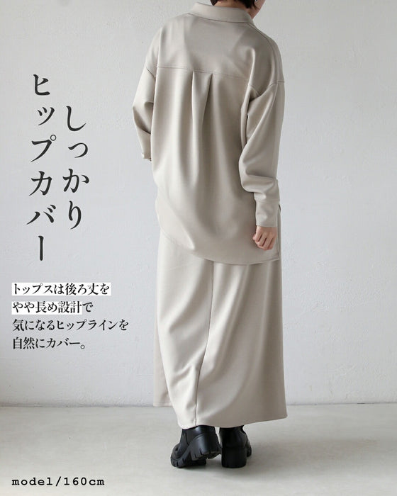 きちんと見えする大人のための抜け感セットアップ