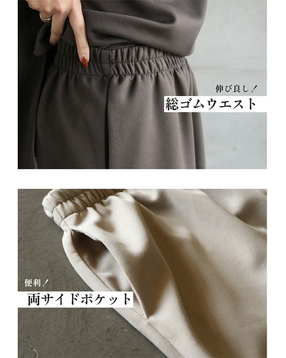 きちんと見えする大人のための抜け感セットアップ