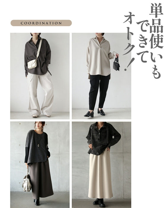 きちんと見えする大人のための抜け感セットアップ