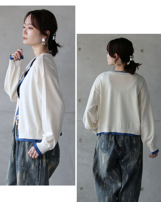 さっと羽織って、配色で魅せる。大人の余裕カーディガン