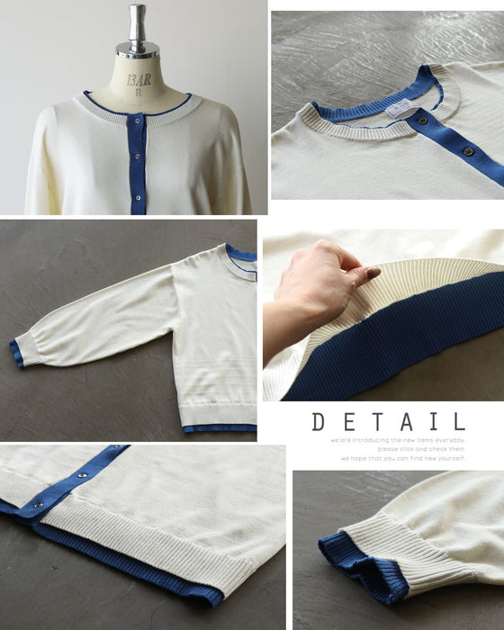 さっと羽織って、配色で魅せる。大人の余裕カーディガン