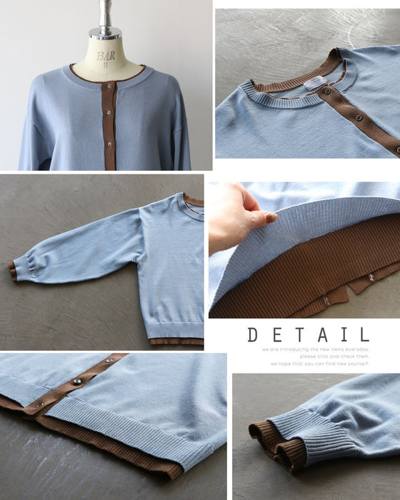 さっと羽織って、配色で魅せる。大人の余裕カーディガン