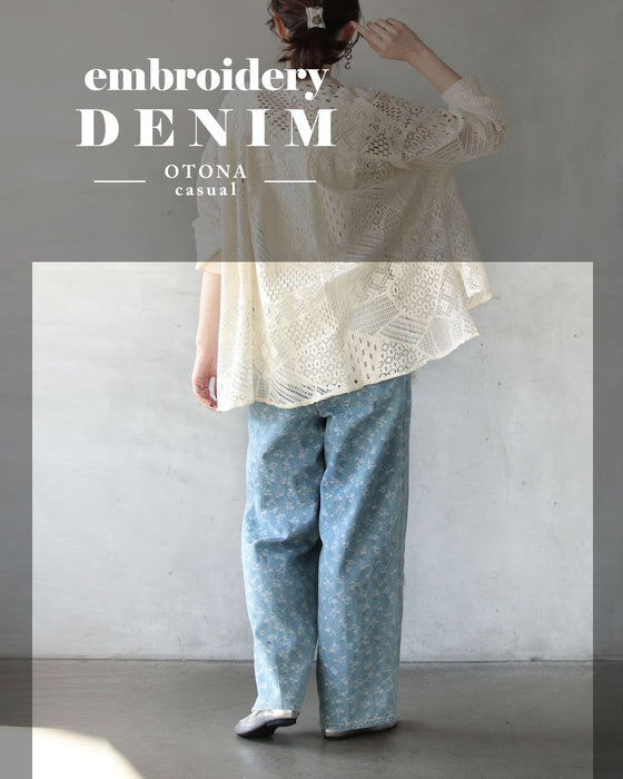 さりげない柄で、いつものデニムを更新