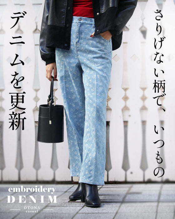 さりげない柄で、いつものデニムを更新