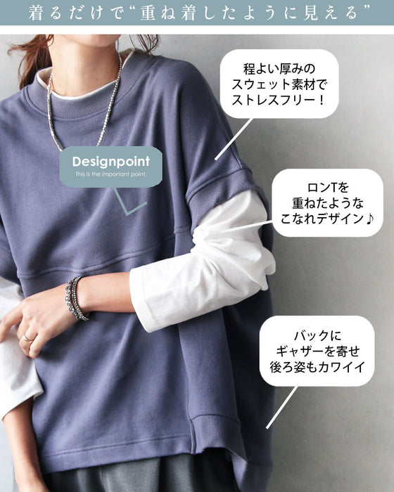着るだけで「今どき感」叶う レイヤード風ドッキングトップス