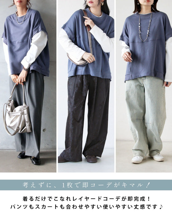 着るだけで「今どき感」叶う レイヤード風ドッキングトップス