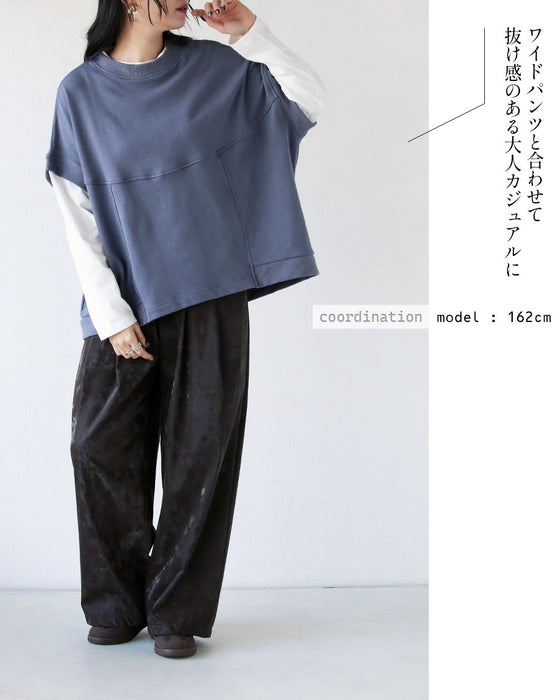 着るだけで「今どき感」叶う レイヤード風ドッキングトップス