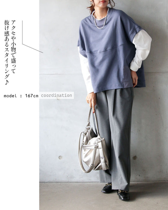 着るだけで「今どき感」叶う レイヤード風ドッキングトップス