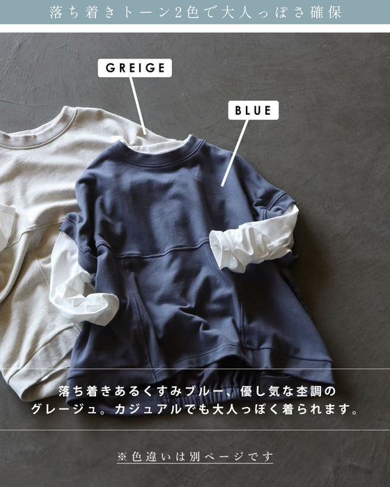 着るだけで「今どき感」叶う レイヤード風ドッキングトップス