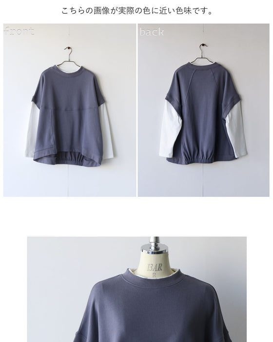 着るだけで「今どき感」叶う レイヤード風ドッキングトップス