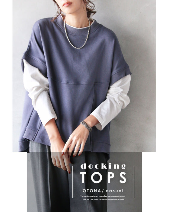 着るだけで「今どき感」叶う レイヤード風ドッキングトップス