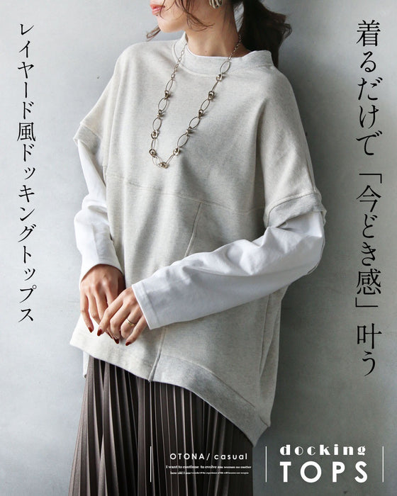 着るだけで「今どき感」叶う レイヤード風ドッキングトップス