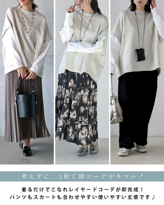 着るだけで「今どき感」叶う レイヤード風ドッキングトップス