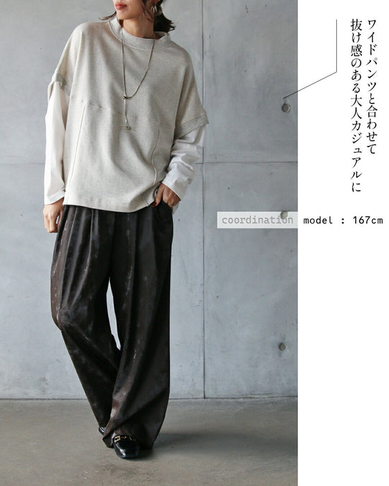 着るだけで「今どき感」叶う レイヤード風ドッキングトップス