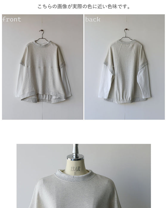 着るだけで「今どき感」叶う レイヤード風ドッキングトップス