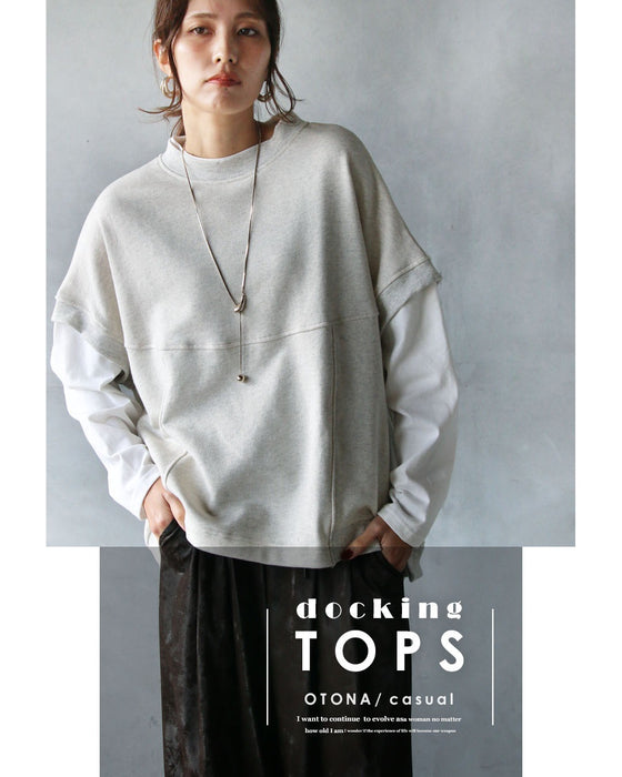 着るだけで「今どき感」叶う レイヤード風ドッキングトップス