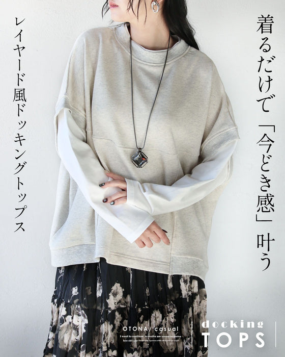 着るだけで「今どき感」叶う レイヤード風ドッキングトップス