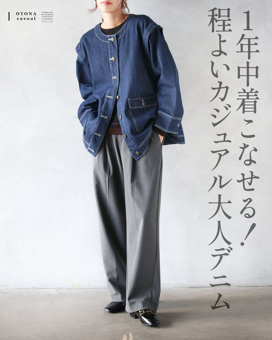 着こなしに選択肢を。袖を外せる 2wayデニムジャケット