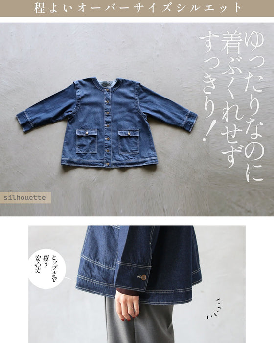 着こなしに選択肢を。袖を外せる 2wayデニムジャケット