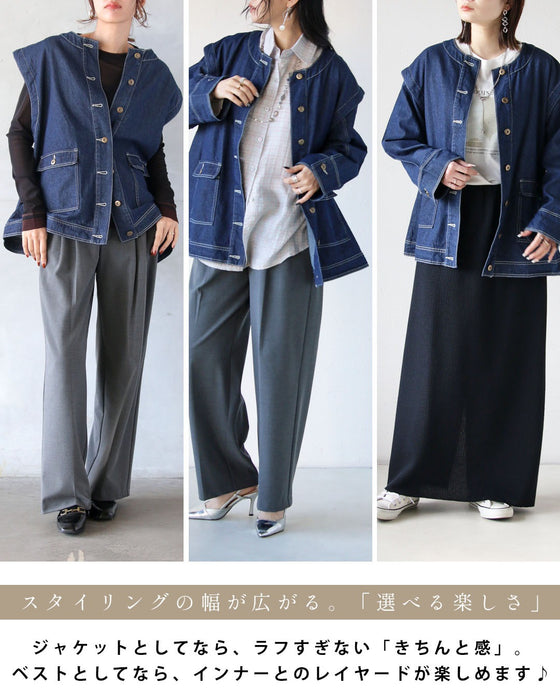 着こなしに選択肢を。袖を外せる 2wayデニムジャケット