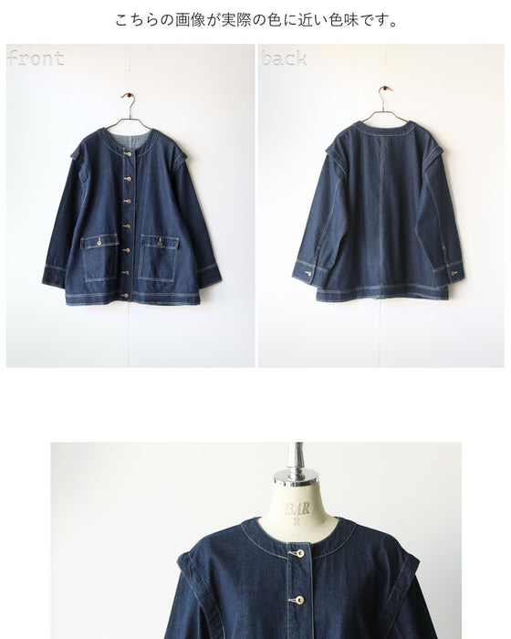 着こなしに選択肢を。袖を外せる 2wayデニムジャケット