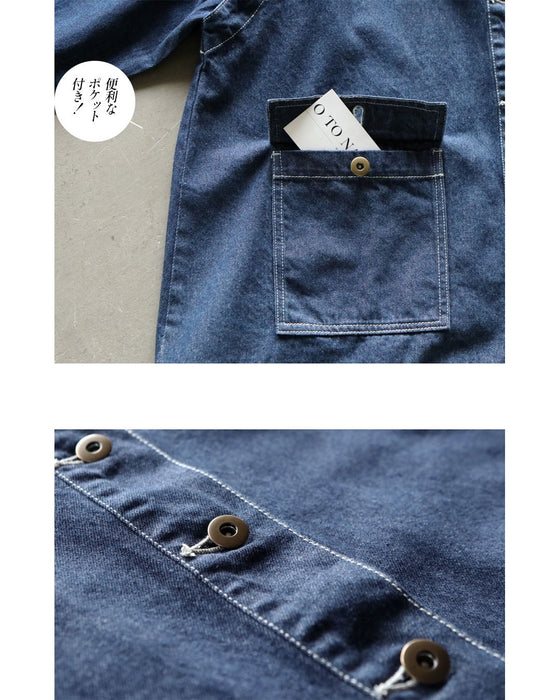 着こなしに選択肢を。袖を外せる 2wayデニムジャケット