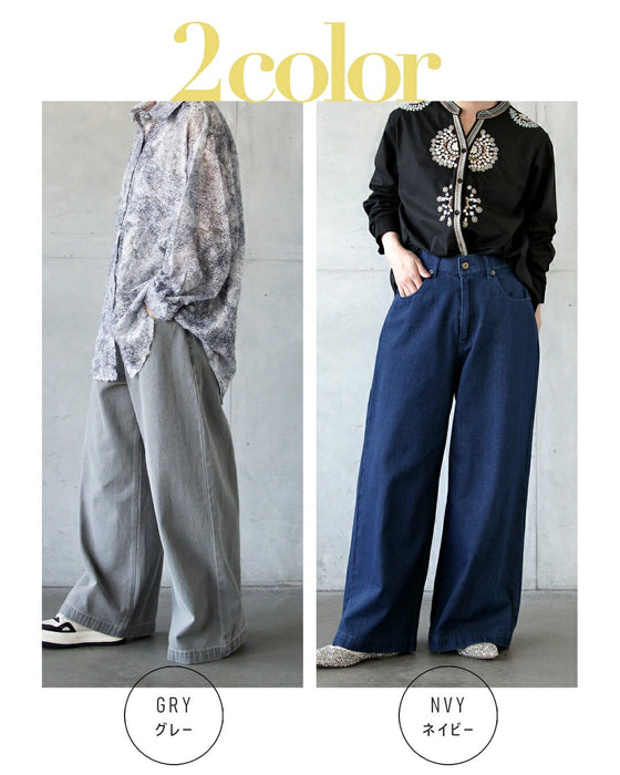 自在にフィットする大人の抜け感ワイドデニム