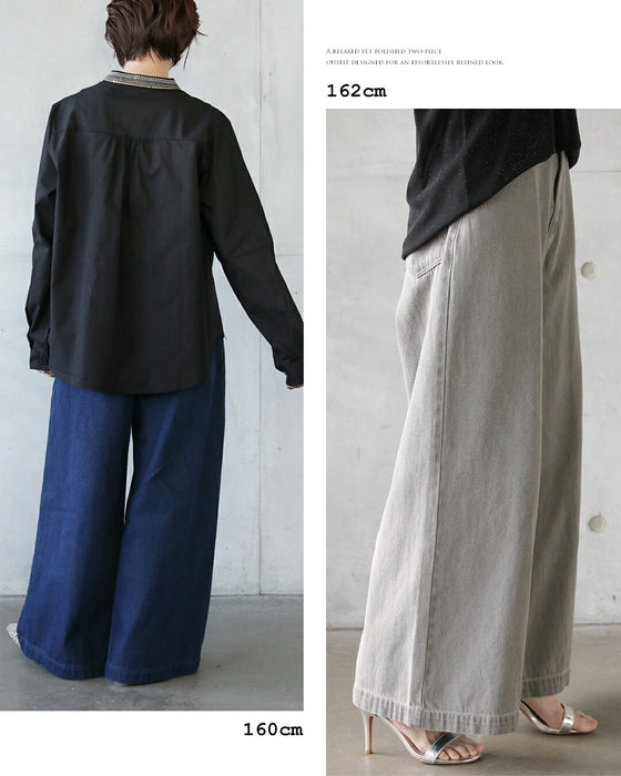 自在にフィットする大人の抜け感ワイドデニム