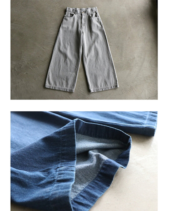 自在にフィットする大人の抜け感ワイドデニム