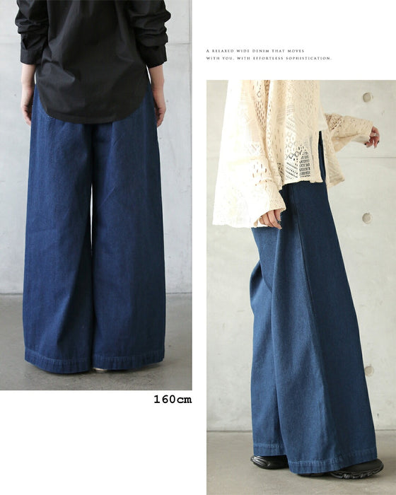 自在にフィットする大人の抜け感ワイドデニム