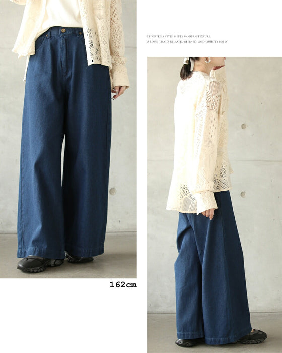 自在にフィットする大人の抜け感ワイドデニム