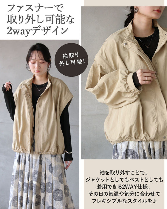 外せる袖で、季節をまたぐ。撥水2WAYアウター