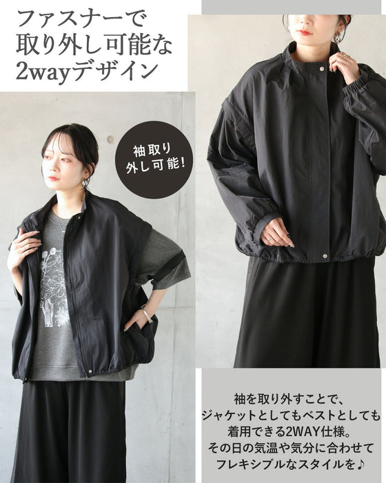 外せる袖で、季節をまたぐ。撥水2WAYアウター