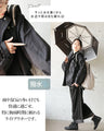 外せる袖で、季節をまたぐ。撥水2WAYアウター