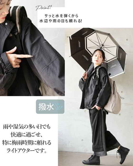 外せる袖で、季節をまたぐ。撥水2WAYアウター