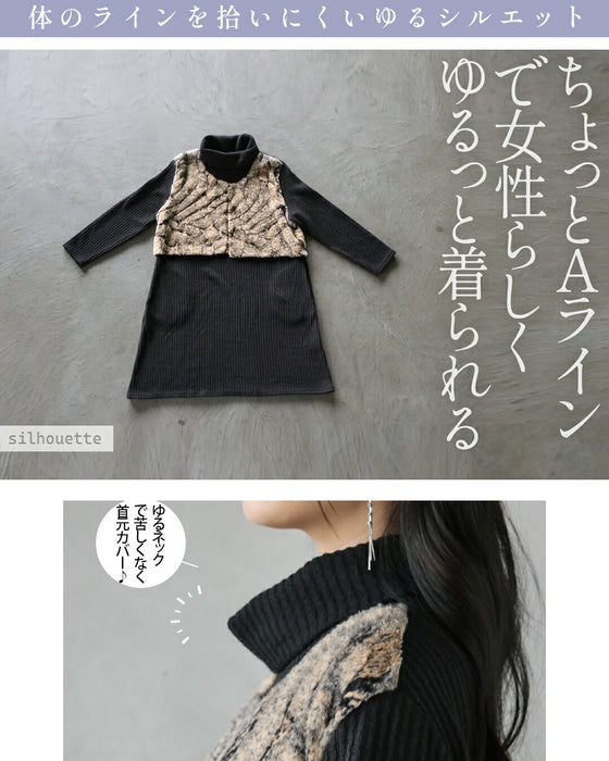 1枚で映える。品ある大人のニュアンスファー 異素材ドッキングワンピ